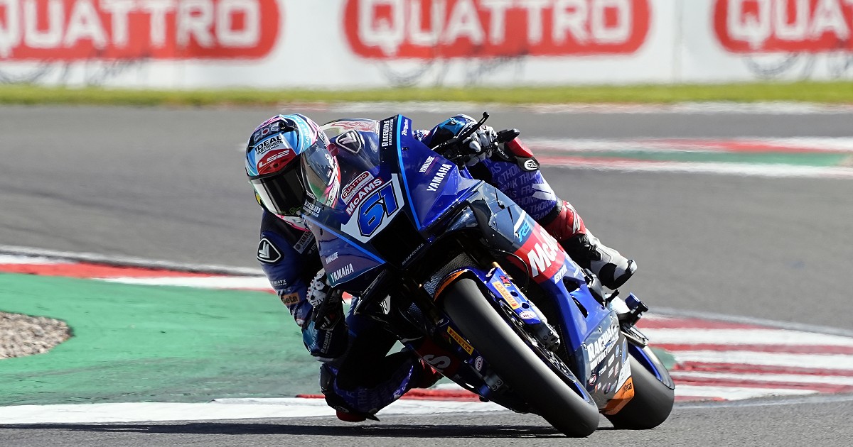 Ben Currie - McAMS Yamaha